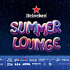 Heineken Summer Lounge nudi najbolji provod tokom Sarajevo Film Festivala