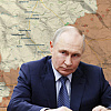 Putin dolazi na Aljasku kao Staljin na Jaltu, na frontu ima inicijativu, ali ne i pobjedu