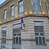 Prodaja državne imovine kod Čapljine: Hoće li mostarski sud uvažiti zahtjev Pravobranilaštva BiH?