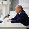 Putin se oglasio uoči historijskog susreta na Aljasci: Hvali Amerikance i najavljuje mogući sporazum