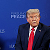 Počeo dugoočekivani sastanak Vladimira Putina i Donalda Trumpa