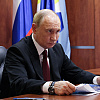 Pojavili se dodatni uslovi koje Putin traži za mir: Ruski jezik mora biti zvanični u Ukrajini