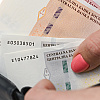 Objavljeni novi podaci o prosječnim platama u BiH: Zaposleni u jednom sektoru daleko najplaćeniji