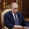 Otkrivena Putinova ponuda za mir: Ukrajina treba odustati od Donbasa, NATO-a i stranih trupa