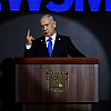 Benjamin Netanyahu zatražio početak pregovora o primirju u Gazi, ali neće zaustavljati širenje invazije