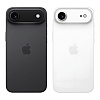 Apple priprema tri velika redizajna iPhonea