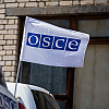 OSCE povodom raspisivanja izbora u RS-u: O očuvanju ustavnog poretka i vladavini prava se ne pregovara