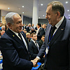 Slovenija sprema zabranu ulaska Dodiku i Netanyahuu: Pod lupom i imovina porodice lidera SNSD-a