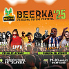 Beerka fest počinje večeras: Posjetioce očekuje najkvalitetnije pivo i zagarantovan provod