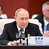 Putin izjavom razbjesnio Zapad: Poručuje da krizu u Ukrajini nije izazvao rat, pominje "zapadni puč"