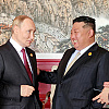 Kim Jong Un: Potpuno ćemo podržavati rusku vojsku, to nam je bratska dužnost