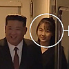 Kim Jong-un u Peking došao s 12-godišnjom kćerkom: Pozicionira li je kao nasljednicu?