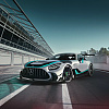 Mercedes-AMG predstavio specijalni GT2 Edition W16, košta 679.000 eura