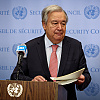 Generalni sekretar UN-a Guterres kao po definiciji: "Osuđujemo kršenje suvereniteta i integriteta Katara"