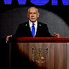 Izraelski mediji tvrde: Netanyahu planirao napad na Tursku, ali se povukao zbog straha