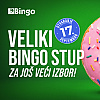 Renovirani Bingo na Stupu uskoro spreman za otvaranje