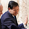 Rubio se sastao s Netanyahuom u Jerusalemu dok Izrael pojačava bombardovanje Gaze