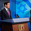 Rubio nakon sastanka s Netanyahuom obećao apsolutnu podršku za Izrael u Gazi, zaprijetio i Iranu