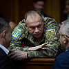 General Sirski smijenio dva komandanta korpusa ukrajinske vojske zbog neuspjeha i propusta na frontu