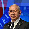 Netanyahu potvrdio da je započela operacija u Gazi, grad je postao opasna borbena zona
