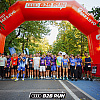 Trčite, povežite se, inspirišite: Audi B2B Run dolazi 25. septembra