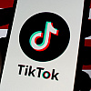 Trump želi zadržati TikTok u Americi: Hoće li Kina prepustiti kontrolu nad algoritmom?