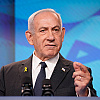 Netanyahu govorio dvije minute o tome kako Izrael nije ubio Charliea Kirka