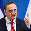 Izraelski ministar direktno zaprijetio ubistvom vođe Huta: "Zastava Izraela vijorit će se iznad Jemena"