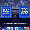 Privredni događaj kakav odavno nije održan u Sarajevu: 100 EXPO i "100 najvećih u BiH" će spojiti region