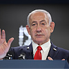 Netanyahu: Izrael će odgovoriti na pozive za uspostavljanje palestinske države, sastat ću se s Trumpom