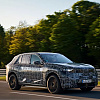 BMW priprema iX5 na vodik s dometom većim od 500 kilometara
