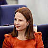 Ministarstvo pravde o "slučaju FS KS": I pored urgencije, nismo dobili izvještaj Ministarstva kulture i sporta