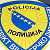 Skupština dala saglasnost na imenovanje šefa Policije Brčko distrikta BiH