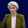 Ursula von der Leyen: Otvorena je mogućnost da oborimo ruski avion koji uđe u naš zračni prostor