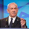 Slovenija uvela sankcije Benjaminu Netanyahuu: Proglašen personom non grata