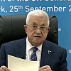 Gromoglasan aplauz nakon govora Abbasa: Zastava Palestine vijorit će se visoko, nikada nećemo napustiti domove