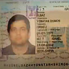 Iran objavio dokumentarni film u kojem se prikazuju snimci postrojenja Dimona i pasoši izraelskih naučnika