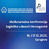 Vanjskotrgovinska komora BiH organizuje treću Međunarodnu konferenciju o logistici u BiH