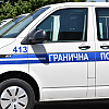 Granična policija u prethodnoj sedmici uhapsila više osoba po potjernicama: Terete se za razna krivična djela