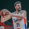Igokea primljena u rusko takmičenje, igrat će u Kupu VTB lige