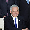 Hoće li Netanyahu izbjeći kaznu? Herzog otvara mogućnost pomilovanja u suđenju za korupciju