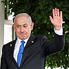 Detalji razgovora Netanyahua i katarskog premijera: Izrael obećao da neće napadati Katar, platit će i odštetu