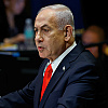 Žestoke kritike: U Izraelu Netanyahuovo izvinjenje Kataru nazvali poniženjem i sramotom