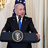 Netanyahu podržao plan za okončanje rata u Gazi pa poručio da će "završiti posao" ako Hamas odbije