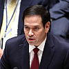 Trumpova administracija želi srušiti Madura u Venecueli, Marco Rubio predvodi tim