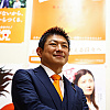 Ekstremni desničari iz Japana žele na vlast preko Trumpa: Obećali da se neće "glupirati"
