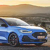 Proizveden je i posljednji Ford Focus ST