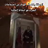 Potpuni haos u Maroku, ubijene tri osobe: Demonstranti pale portrete kralja Muhameda VI