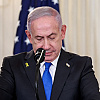 Benjamin Netanyahu će se večeras obratiti javnosti: Saopćit će detalje o primirju s Hamasom