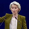 Burna sedmica pred Ursulom von der Leyen: Dvije grupe pokrenule glasanje o opozivu